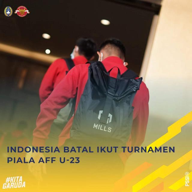 ​印尼退出东南亚U23赛  7人新冠确诊4人密接